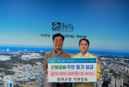 메인사진