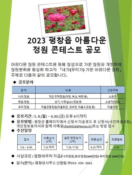 메인사진