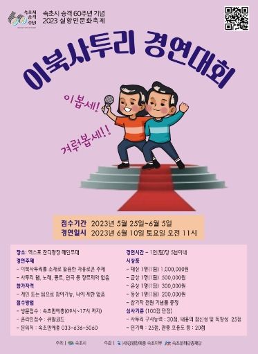 썸네일이미지