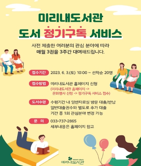 메인사진