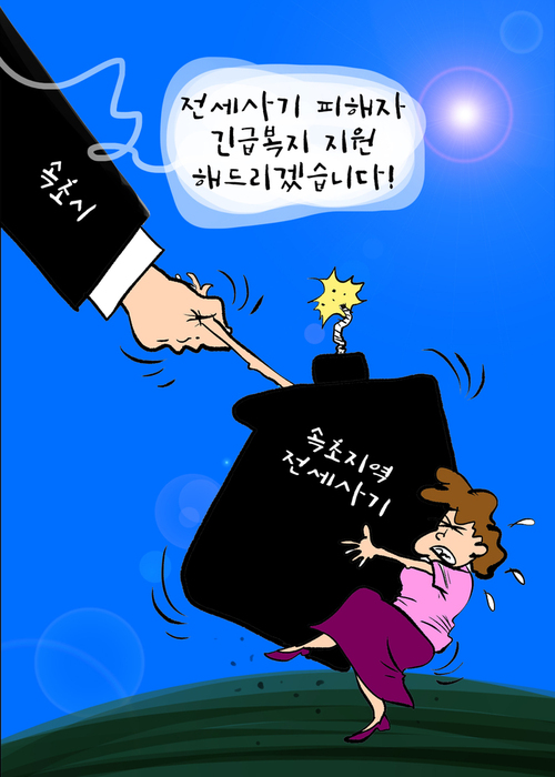 메인사진