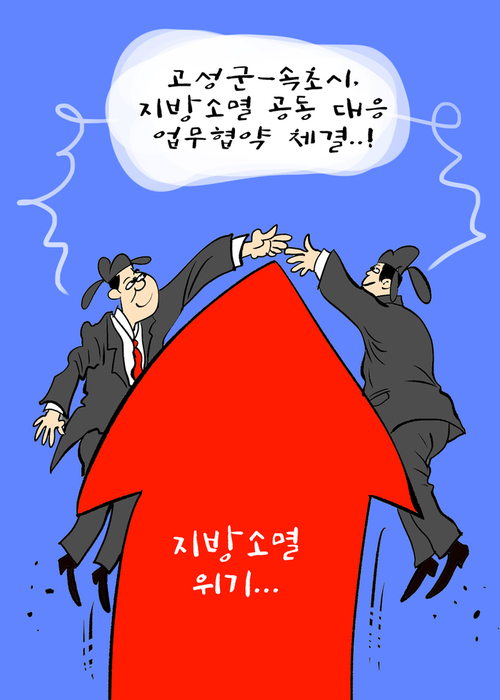 메인사진