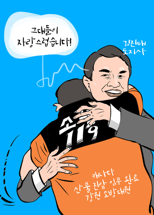 메인사진