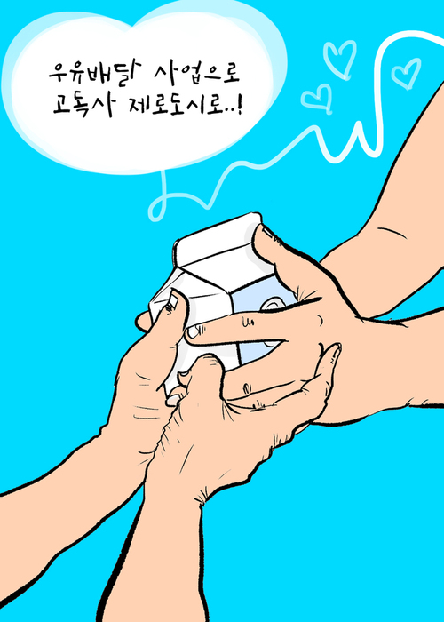 썸네일이미지