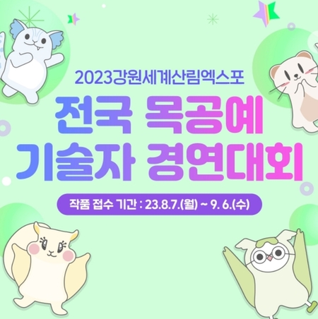 메인사진