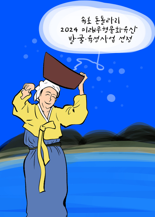 메인사진