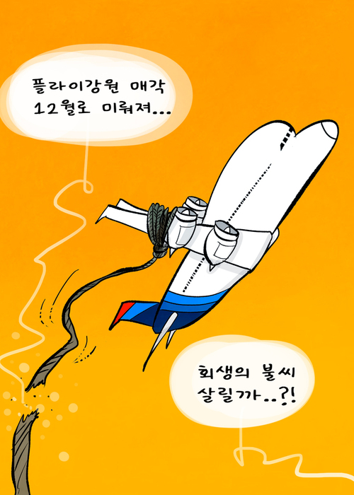 썸네일이미지