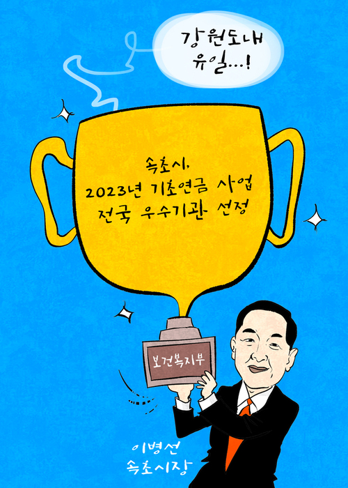 메인사진