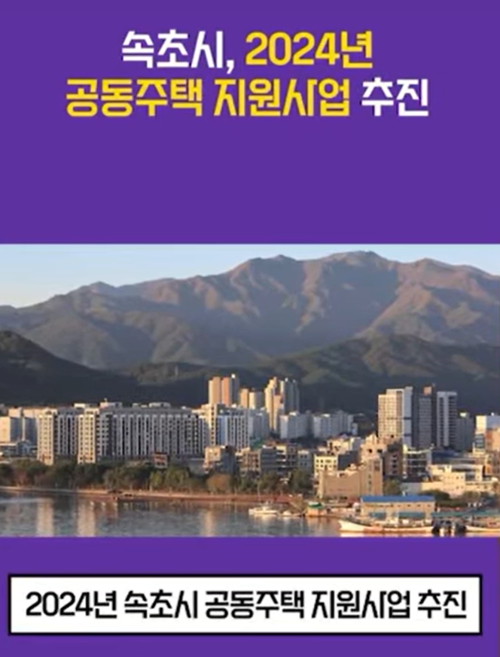 메인사진