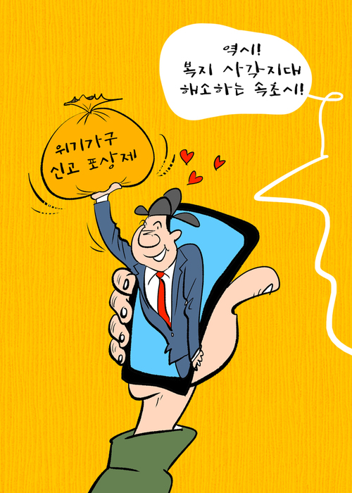 메인사진