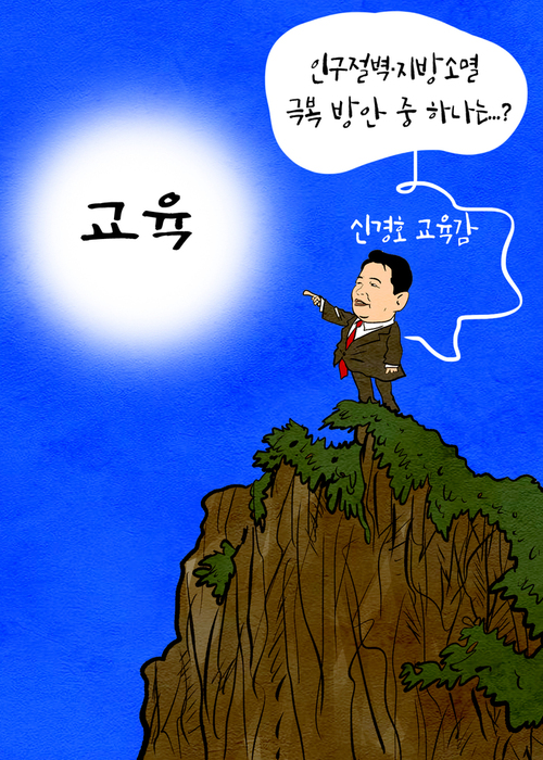 메인사진