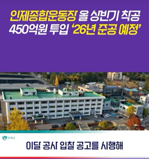 메인사진