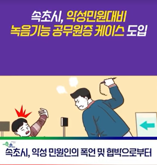 썸네일이미지