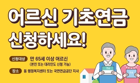 메인사진