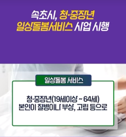 메인사진