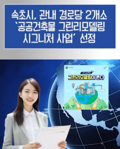 메인사진