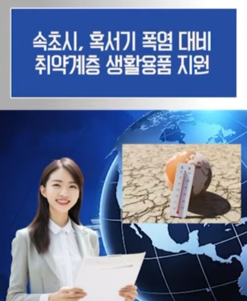 메인사진