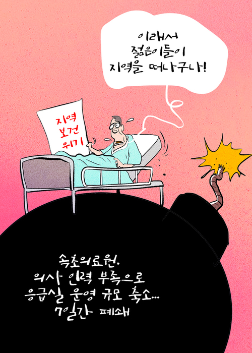 썸네일이미지