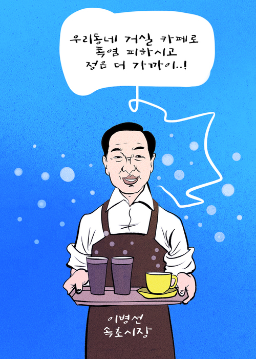 메인사진