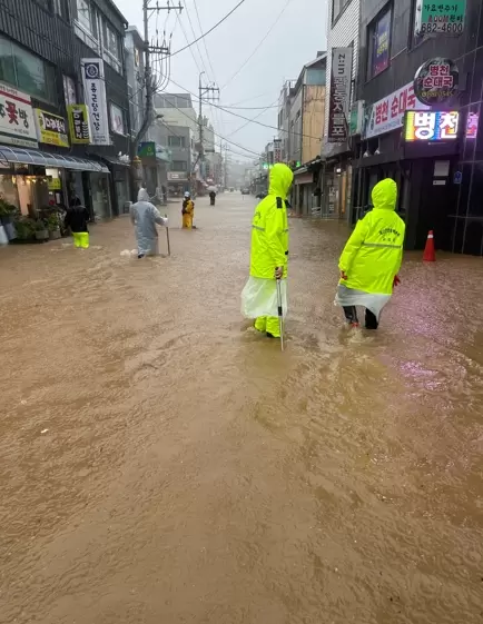 메인사진