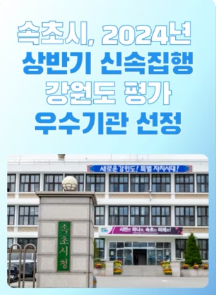 메인사진