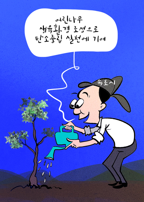 썸네일이미지