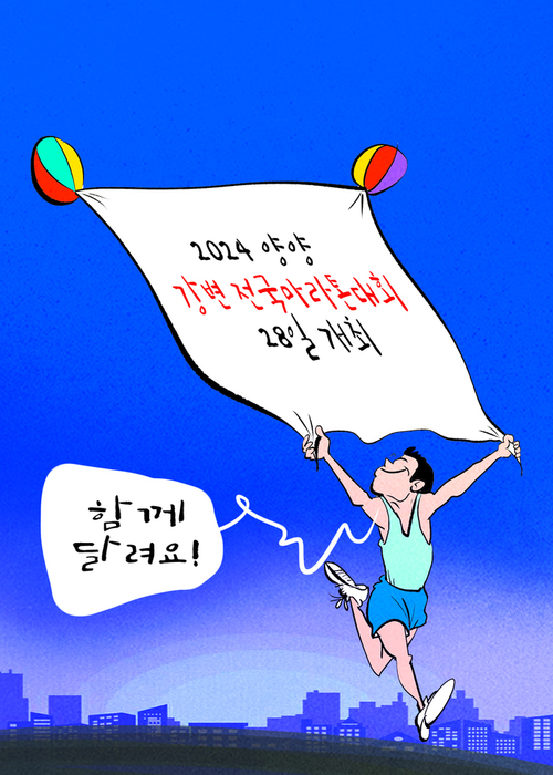 썸네일이미지