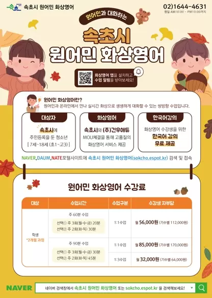 메인사진