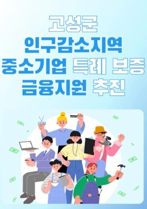 썸네일이미지