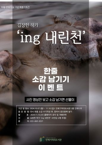 메인사진