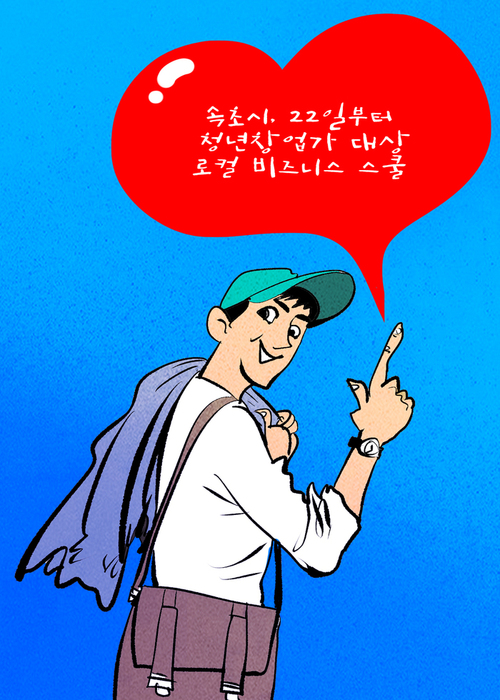 메인사진