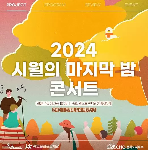 메인사진