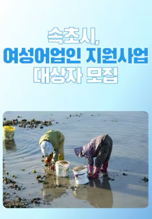 메인사진