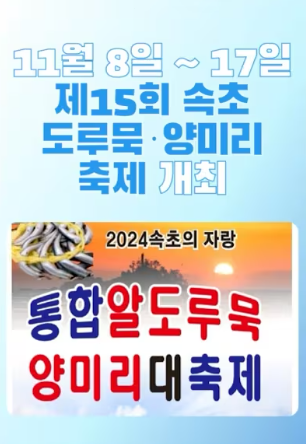 메인사진